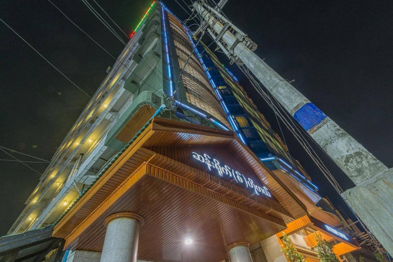 Sunrise Hotel Mandalay Buitenkant foto